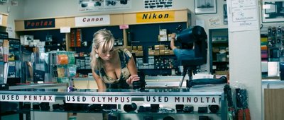 Дебора Пеннингтон