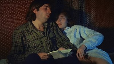 Доминик Лаффин