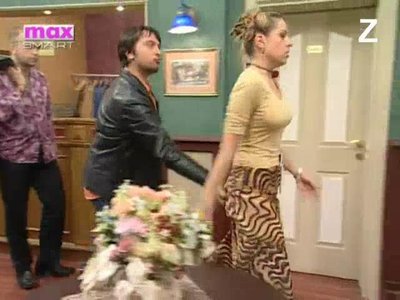 Дога Руткай