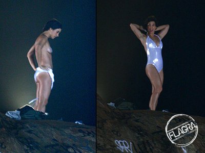 Даниэла Рекко