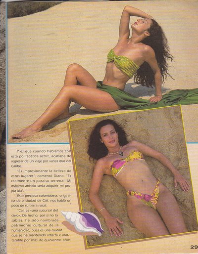 Диана Голден