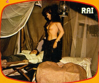 Эдмонда Альдини