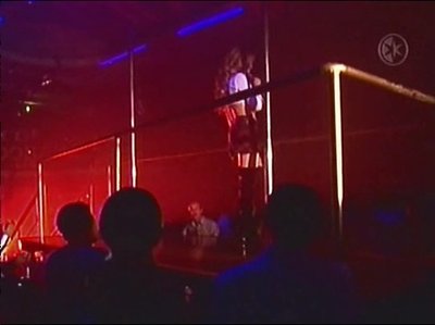 Эдит Гонсалес