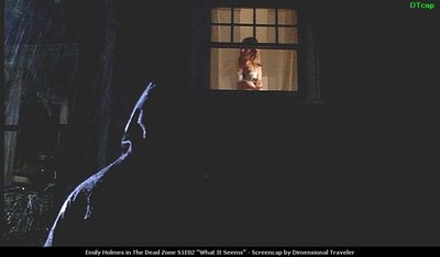 Эмили Холмс