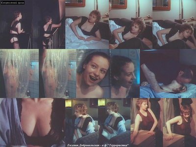 Евгения Добровольская