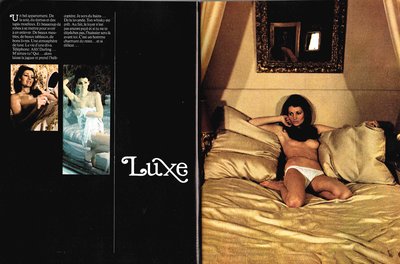 Ева Чемерис