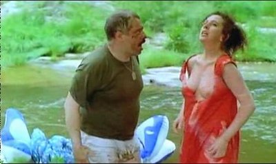 Элиана Теруэль