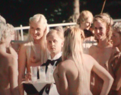 Европейские Неизвестные