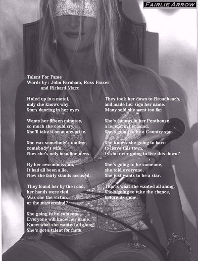 Фэрли Эрроу