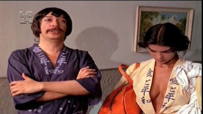 Фатима Лейте