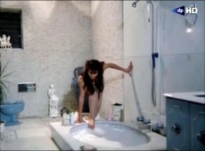 Грейс Ренат