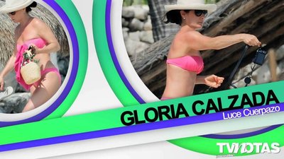 Глория Кальсада