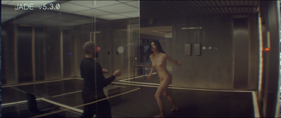 Гана Баярсайхан