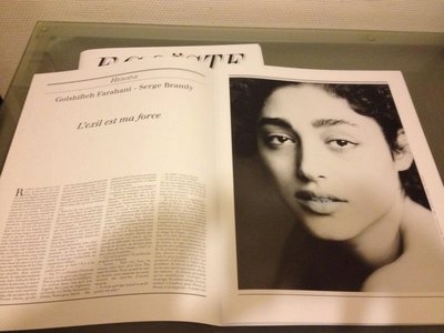 Голшифте Фарахани