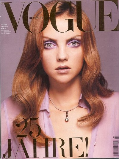 Хизер Маркс