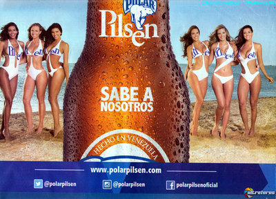 Иванна Вейл