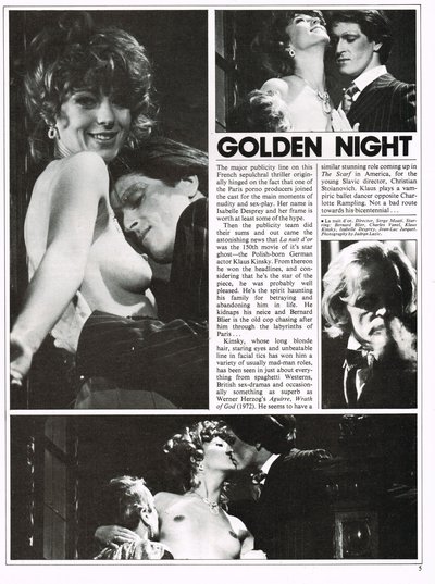 Изабель Депре