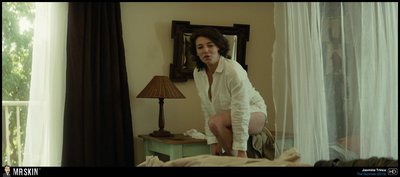 Жасмин Тринча