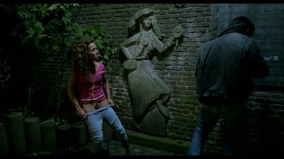 Янина Сачау