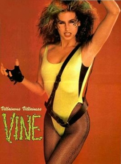 Джанет Бауэрс