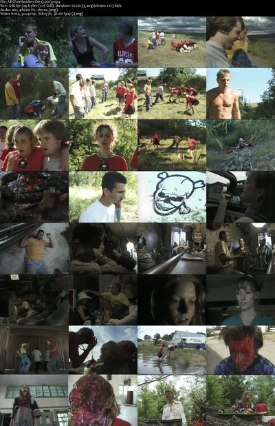 Дженнифер Грант