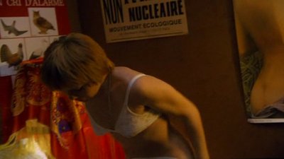 Дженни Трочу