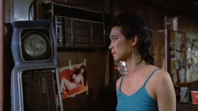 Джейн Аракава