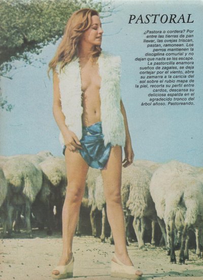 Джулия Сали