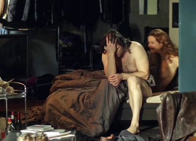 Катрин Бауэрфайнд