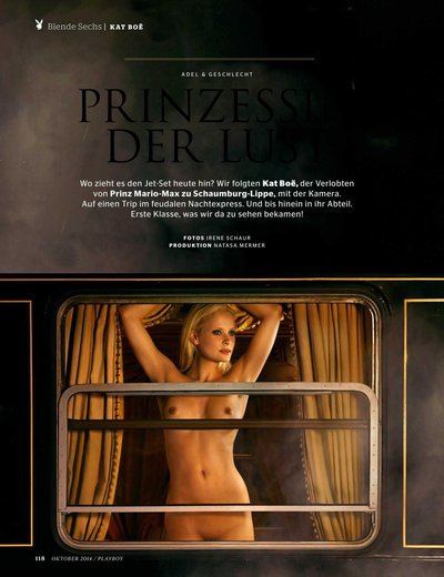 Кэтрин Бозенекер