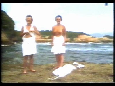 Кейт Баффери