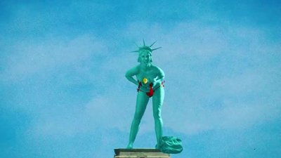 Келли Девайн