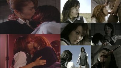 Кёко Фудзикава