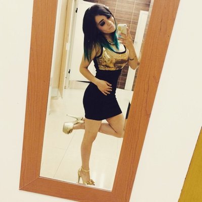 Катя Мартинес