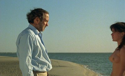 Катя Бергер