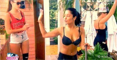 Карисма Флагеул