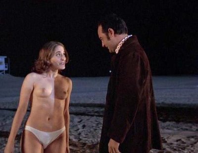 Кэт Дэвисон