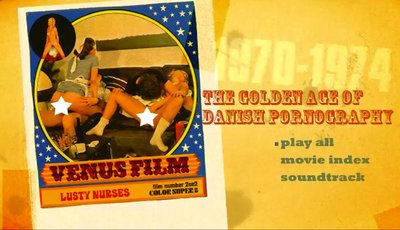 Луиза Фреверт