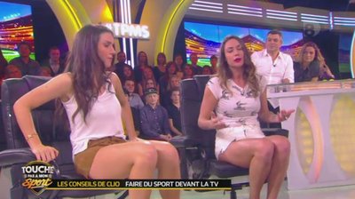 Людивин Санья