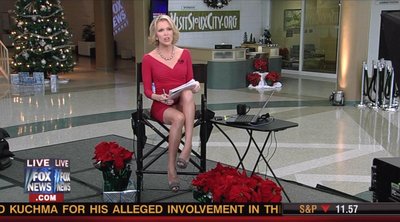 Мегин Келли