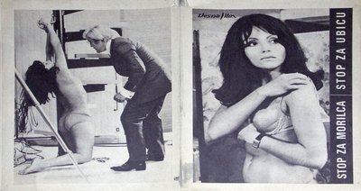 Марианна Комтелл