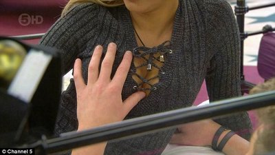 Меган Маккенна