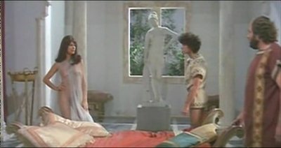 Клинья Маргарет Роуз