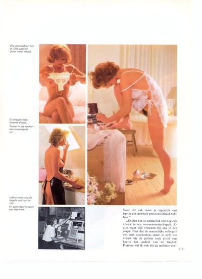 Мириам Виллемс