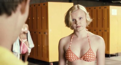 Мария-виктория Драгус