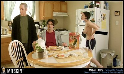 Меган Генри