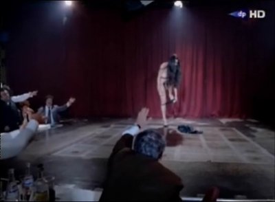 Мирейя Канту