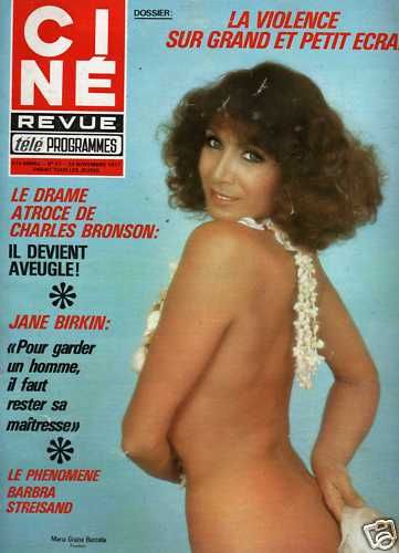 Мария Грация Бучелла