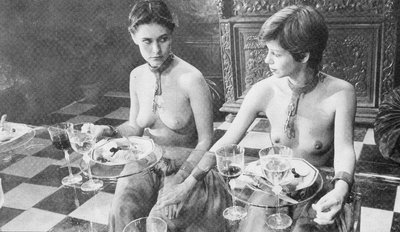 Мартина Келли