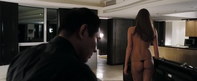 Меган Флэтер